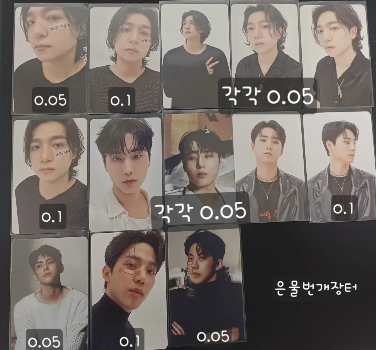 thumbnail-9